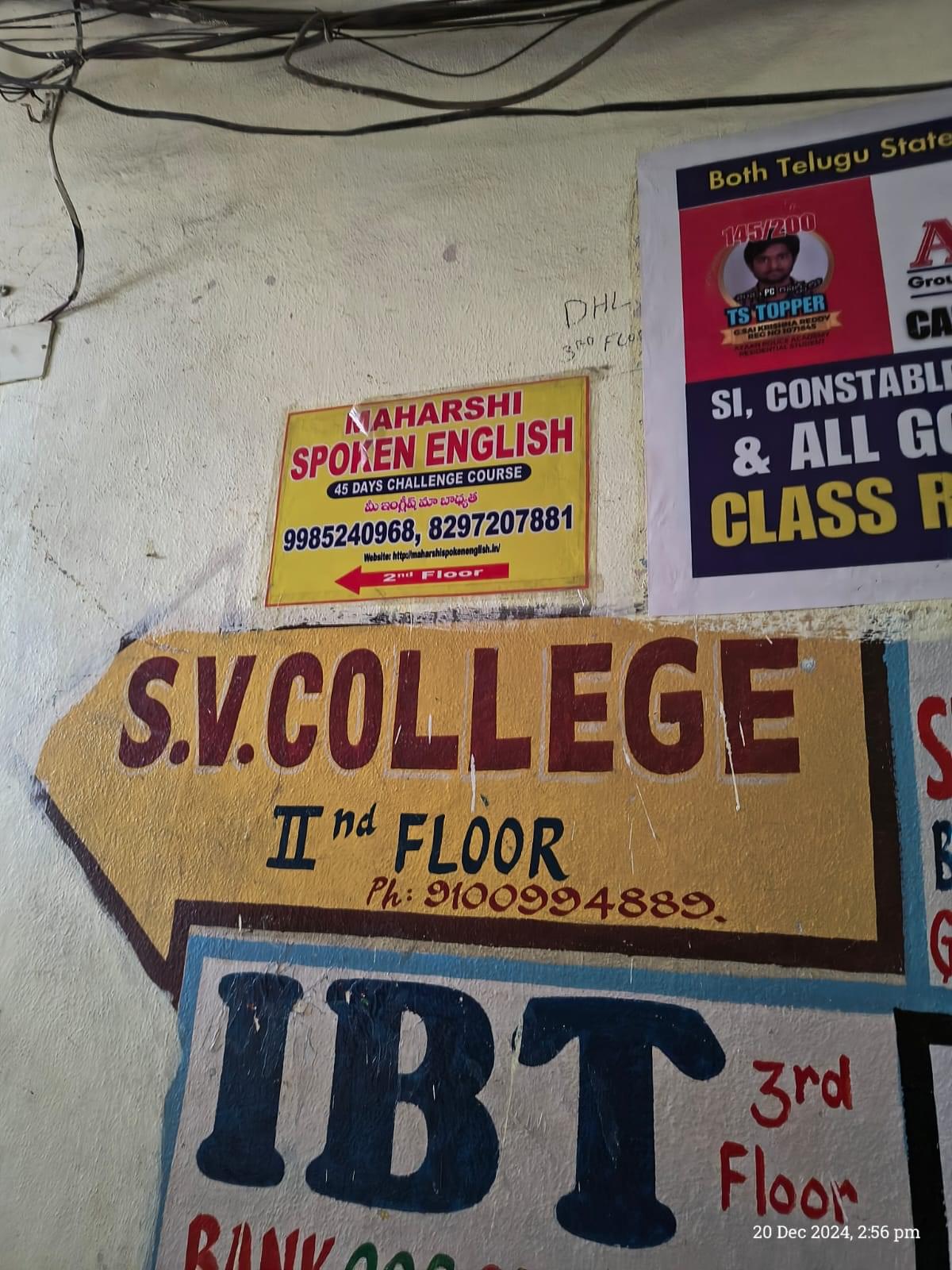 Maharshi Spoken English Training Maharshi Spoken English Training photo 4